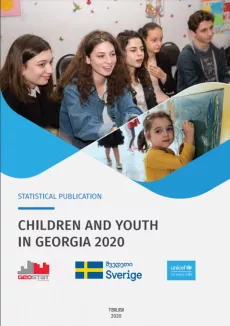 Children and youth in Georgia cover